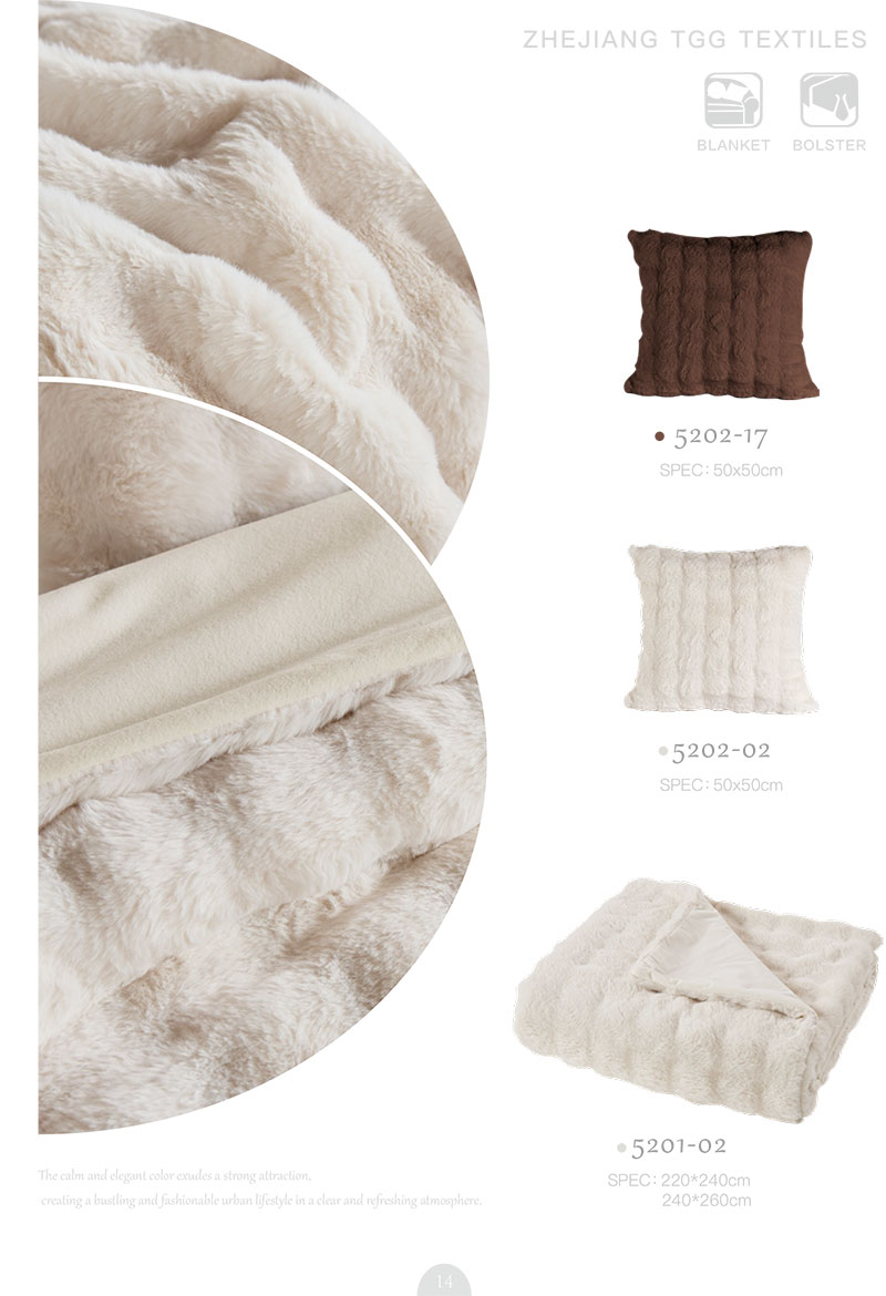 Household items