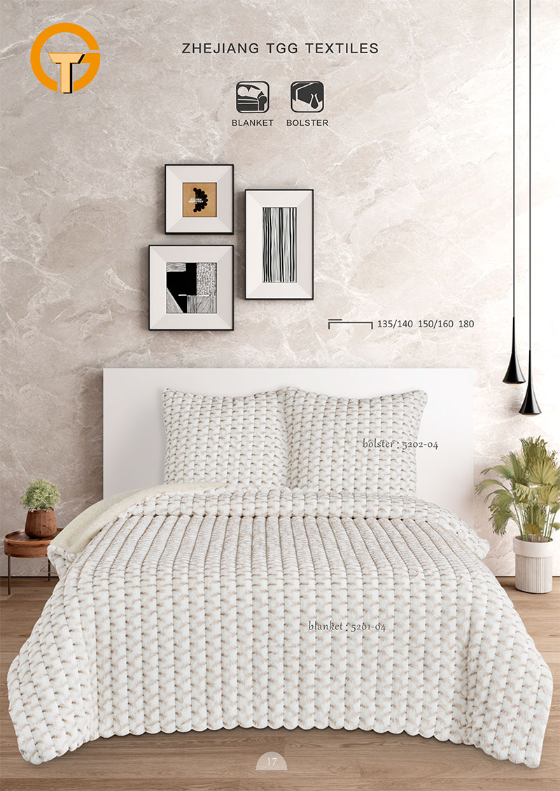 Household items