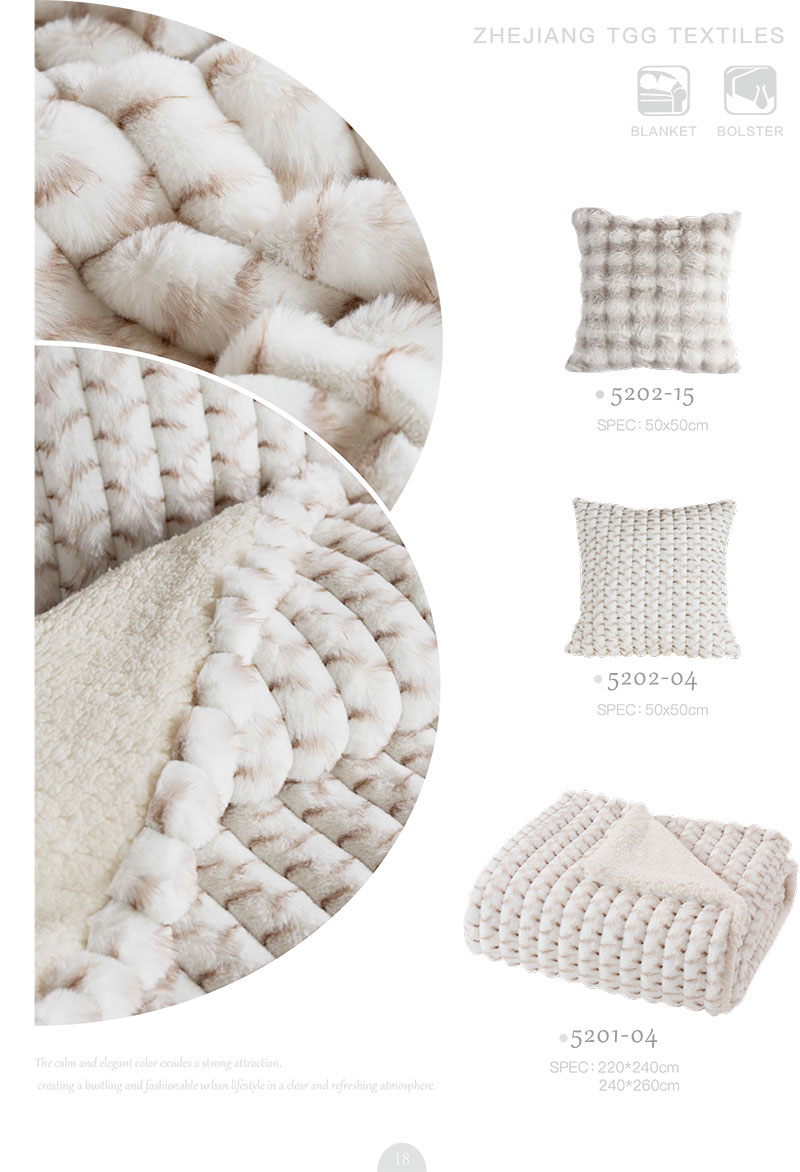 Household items