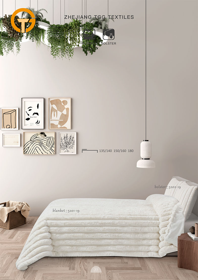 Household items